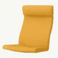 Подушка на кресло, подушка для кресла качалки, желтый