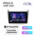 Магнитола TEYES Volkswagen Polo 5 2008-2020г. (черная рамка) CC3L 4/64ГБ Голосовое управление в подарок!