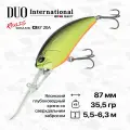 Воблер DUO Realis Crank G87 20A, 87 мм, 35,5 гр, #ACC3007 Hazzard Chart