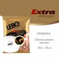 Кофе молотый Лебо 1000 гр. для турки LEBO Extra Арабика, средняя обжарка, (100 г x 10 шт.)