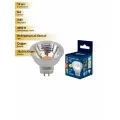 (10 шт.) Светодиодная лампочка Uniel G4 MR11 12V 3W(200lm 110°) 4000K 4K пластик 35x35 без стекла LED-MR11-3W/NW/GU4 GLZ21TR Нейтральный белый. Цоколь G4