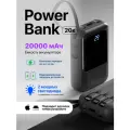 Внешний аккумулятор PowerBank на 20000 mAh, черный с экраном