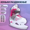 Раздвижные ледовые коньки AC-SK5500 Pink с блестками (внутри мех)