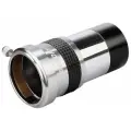 Линза Барлоу SV137 SVBONY, для телескопов, увеличение 2х, посадка 1.25, затемненные края