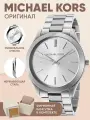 Наручные часы MICHAEL KORS Runway, серебристый