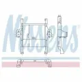 Интеркулер Nissens 97046