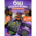 Игра настольная Бой резиночками, треугольные шахматы, для детей и взрослых, для семьи, в подарок на праздник от Мемограм