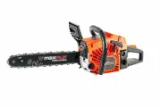 Бензопила MaxPiler MGS-4516, 400мм, 2000Вт, 2.7л. с, 45 куб. см, легкий старт