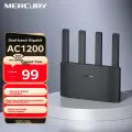 MERCURY Dual Gigabit AC1200 Wireless Router, Gaming Router with Wall-Penetrating Enhanced Dual-Band, Gigabit Ports for Home Use, 5G Dual-Band, Qifeng Router A12G