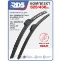 525 450 мм. Hook Крючок. Комплект бескаркасных щеток стеклоочистителя RD5 дворники на Volkswagen Polo Classic; Фольксваген Поло Классик ; Polo Variant; Фольксваген Поло Вариант