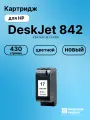 Картридж для HP DeskJet 842 (C6625A (17)), DeskJet 816c, DeskJet 825c, DeskJet 840c, DeskJet 841, DeskJet 843c