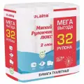 Бумага туалетная 2-слойная Лайма Luxe Mega Pack, белая, 15м, 32 рул/уп (5087443), 4 уп.
