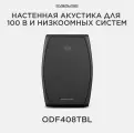 CVGAUDIO ODF408TBL Двухполосная настенная акустическая система 8ohm/100V