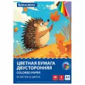Цветная BRAUBERG 117613, комплект 5 шт.