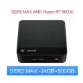 Мини ПК Beelink SER5 MAX, AMD Ryzen 7 6800U, 24 Gb DDR5, SSD 500Gb, Windows 11