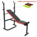 Скамья силовая складная со стойками UNIX Fit BENCH 120 + набор эспандеров