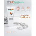 DRY DRY Soft Cream антиперспирант-крем, 50 мл