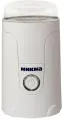 Кофемолка Микма ИП 33 белая, 150 Вт, емкость чаши 50 гр (в уп. 6 шт)