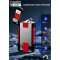 Зажигалка с USB-зарядкой, сплав цинка, ветрозащита, подарочная упаковка, шнур зарядки