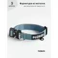 Ошейник для собак средних и крупных пород, усиленный, размер 3, голубой PUZIKOV / пузиков