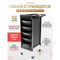 Тележка парикмахерская косметологическая на колесиках