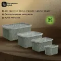 Набор Bergenson Bjorn из 4-х корзин для хранения Sustainable collection, оливковый (BB0000676)