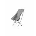 Туристическое складное кресло Naturehike NH18Y060-Z YL06 alu folding moon chair