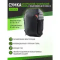 Сумка PGYTECH Camera Top Loader для фото/ видеокамеры, P-CB-257