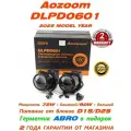 BiLed Aozoom DLPD0601 D1S D2S 3.0 5500K