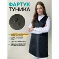 Фартук продавца, мастера, горничной черный водоотталктвающий креатекс