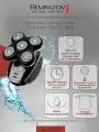 Электробритва для головы Remington Ultimate Series RX5 XR1500, 5 режущих головок; карман для волос; водонепроницаемая