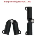 Крепление для садовых опор PC-2-11, пластик, поворотный механизм, 20 штук