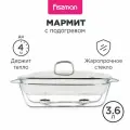 Мармит FISSMAN 3,6 л