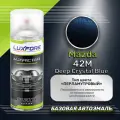 Luxfore аэрозольная краска Mazda 42M Deep Crystal Blue 400 мл