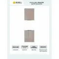 Beneli Комплект кухонных фасадов для колонны Color 59,6х71,6 cм, капучино глянец