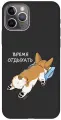 Силиконовый чехол на Apple iPhone 11 Pro / Эпл Айфон 11 Про с рисунком Relax for corgi Soft Touch черный