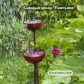 Садовый декор Поилка для птиц, ржавый декор для сада- 2 шт.