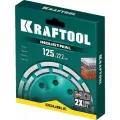 Шлифовальная чашка KRAFTOOL INDUSTRIAL Double, алмазная, 125мм