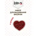 Набор для вышивания бисером Klart Брошь, Сердце (10-011)