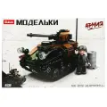 Конструктор пластиковый танк с фигуркой, 245 дет. Sluban M38-B0750 (36)