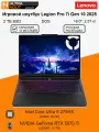16.0 ноутбук Lenovo Legion Pro 7i Gen 10 2025 [2560x1600] Ultra9 275HX 32GB DDR5 2TB SSD M.2 NVIDIA GeForce RTX 5070 Ti DOS 2.57кг