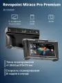 3D сканер Revopoint Miraco Pro Premium, черный (Miraco Pro) 0442078