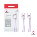 Комплект насадок Oclean Professional clean (2 шт), фиолетовый
