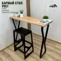 Стол Барный VOLT 111х40х100 (дуб вотан), консоль, ножки металл.