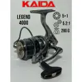 Катушка для спиннинга LEGEND 4000
