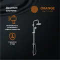 Orange O-Shower OW01 душевая система, 970 мм, хром глянцевый