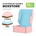 Самосборные картонные коробки BOXSTORE 0427 T24E МГК цвет: розовый/небо - 30 шт. внутренний размер 20x20x10 см 20х20х10 см упаковка: коробка