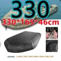 Чехол стояночный для ПВХ-лодки (330х165х46 см) черный