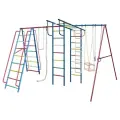 Спортивно-игровой комплекс Вертикаль А1+П макси, синий/радуга