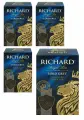 Чай черный, Richard Royal Tea, Lord Grey, 90г 4 упаковки